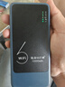 喬銳斯隨身wifi【新疆西藏云南廣西可用】2026款全國通用5ghz無(wú)限流量便攜充電寶二合一無(wú)線(xiàn)網(wǎng)絡(luò )移動(dòng)wifi 【10000毫安】新疆西藏云南用移動(dòng)-內地三網(wǎng)通 曬單實(shí)拍圖