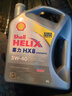 殼牌（Shell）全合成機油喜力HX8 5W-40 API SP A3/B4級 4L灰殼保養香港進(jìn)口 曬單實(shí)拍圖