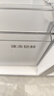 米家小米430L十字門(mén)冰箱一級能效變頻家用超薄抗菌凈味60cm超薄機身京東自營(yíng)BCD-430WSMP國家補貼 曬單實(shí)拍圖