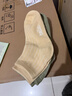 【馬卡龍女襪】四季襪子女中筒襪馬卡龍女生粗針襪吸汗透氣奶油色 【3雙裝】顏色隨機 均碼 曬單實(shí)拍圖