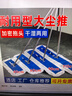 宜之選平板拖把60CM一體桿1商用大號塵推木地板保潔墩布棉紗拖加固版 曬單實(shí)拍圖