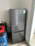 HYUNDAI（韓國現代）大容量雙開(kāi)門(mén)二門(mén)冰箱 家用中型小型電冰箱冷凍冷藏租房宿舍節能省電 223L灰【一級能效+日銷(xiāo)過(guò)百】 曬單實(shí)拍圖