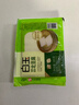 白玉100%鹵水北豆腐385g 曬單實(shí)拍圖