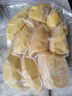 京鮮生泰國金枕冷凍新鮮榴蓮肉單袋凈重1000g 冷凍新鮮榴蓮 低溫水果 曬單實(shí)拍圖