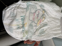 幫寶適超薄透氣清新幫拉拉褲新生兒嬰兒尿不濕尿片透氧Pro XXL50 曬單實(shí)拍圖