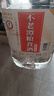 不老潭糧食酒 瀘州糯紅高粱桶裝高度濃香型散裝白酒純糧壹號 52度 2.5L 曬單實(shí)拍圖