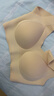 芬騰可安（FENTENGCARE）【2件裝】固定乳膠杯無(wú)痕高彈裸感調整型收副乳內衣女無(wú)鋼圈文胸 曬單實(shí)拍圖