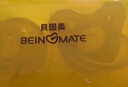 貝因美嬰兒安撫奶嘴新生兒0-3-6-12個(gè)月寶寶防脹氣一體硅膠帶收納2只裝 曬單實(shí)拍圖