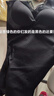 婷美（GRACEWELL）塑身顯瘦背心女免穿文胸美體塑形瘦身收腹透氣無(wú)痕塑身衣黑色 2XL 曬單實(shí)拍圖