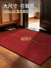 意尚（YISHANG）大尺寸入戶(hù)門(mén)地墊紅色刺繡門(mén)口進(jìn)門(mén)腳墊室內外防滑腳踏門(mén)墊地毯 曬單實(shí)拍圖