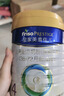 美素佳兒（Friso）皇家兒童配方奶粉 4段（3-6歲適用） 800克 助力成長(cháng)黃金期 曬單實(shí)拍圖