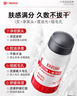 白云山清潔面膜壬二酸泥膜棒去黑頭粉刺祛痘去角質(zhì)收縮毛孔控油40g/支 曬單實(shí)拍圖