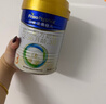 美素佳兒（Friso）皇家幼兒配方奶粉 3段（1-3歲幼兒適用）800g 乳鐵蛋白 (新國標) 曬單實(shí)拍圖