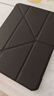綠聯(lián)適用iPad Pro2022保護套11英寸Y折防彎保護殼帶筆槽2018/20/21/22版通用全包蘋(píng)果平板電腦黑色 曬單實(shí)拍圖