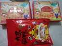 楊大爺特產(chǎn)禮品年貨禮包送禮年貨咸風(fēng)干雞臘味風(fēng)吹臘香雞純肉禮盒750g 曬單實(shí)拍圖