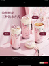 Vanow櫻花保溫杯咖啡杯高顏值企業(yè)團購定制LOGO禮物女杯子高級感水杯 曬單實(shí)拍圖