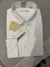 HLA海瀾之家長(cháng)袖襯衫男大碼商務(wù)挺括利落正裝襯衣男 漂白39 【37碼預訂】HNCAW3Y007A 40 175/92A(40)推薦137~148斤 曬單實(shí)拍圖