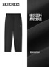 斯凱奇（Skechers）長(cháng)褲男士2026春季休閑直筒褲吸濕速干運動(dòng)衛褲 曬單實(shí)拍圖
