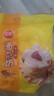 三全豆沙包960g約32只 早餐半成品兒童早點(diǎn)即食包點(diǎn)家庭裝速食食品 曬單實(shí)拍圖