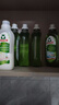 Frosch蘆薈潤膚貼身衣物洗衣液 1.5L*2 德國原裝進(jìn)口 曬單實(shí)拍圖