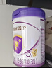 伊利金領(lǐng)冠菁護幼兒奶粉3段12-36月800g*1罐 A2β-酪蛋白高量乳鐵蛋白 曬單實(shí)拍圖