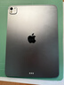 Apple/蘋(píng)果 iPad Pro11英寸 M5芯片 2025年新款平板電腦 256G WLAN版 深空黑色 曬單實(shí)拍圖