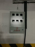 QK家用電表箱明暗裝PZ40 6戶(hù)六單表 單相18回路單門(mén)照明電表箱 明裝雙門(mén)6戶(hù)460*710*150 曬單實(shí)拍圖