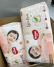 好奇（Huggies）鉑金裝小桃褲成長(cháng)褲XXXL26片*4包(17kg以上)【透爽散熱】 曬單實(shí)拍圖