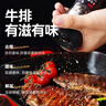 大希地海鹽黑胡椒粒180g*2低脂肪研磨瓶健身餐牛排沙拉輕食燒烤調味料 曬單實(shí)拍圖