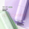 蘭芝新款雪紗絲柔馬卡龍隔離霜綠色60號 30ml 曬單實(shí)拍圖