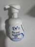 碧柔（Biore）氨基酸潔面泡泡160ml溫和水潤不緊繃敏肌洗面奶男女學(xué)生潔面 碧柔潔面泡泡160ml【保濕款】 曬單實(shí)拍圖
