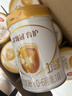 伊利金領(lǐng)冠育護1段900g  旗艦店奶粉嬰兒0-6個(gè)月配方牛奶粉試喝新生兒 【咨詢(xún)享買(mǎi)1送2小聽(tīng)】1段 900g 1罐 曬單實(shí)拍圖
