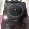 美的（Midea）電磁爐家用電陶爐大功率家用加大面板電磁灶猛火爆炒耐用防水面板八九檔火力纖薄電池爐 新品【升級大面板】2200W猛火 曬單實(shí)拍圖