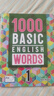 進(jìn)口原版新版1000 Basic English Words1級 常見(jiàn)詞英語(yǔ)1000詞 KET核心詞匯教材 小學(xué)英語(yǔ)單詞大全教輔書(shū)圖解辭詞典 小學(xué)禮物 小學(xué)教輔 曬單實(shí)拍圖