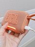 JBL GO5 音樂(lè )金磚五代 藍牙音箱 戶(hù)外便攜音箱 徒步騎行 電腦音響 go4升級款 禮物小音箱 瀾夜黑 曬單實(shí)拍圖