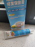 隆町製薬祛疤膏去疤痕非藥膏修復凝膠醫用硅酮醫院專(zhuān)用除疤剖腹產(chǎn)手術(shù)縫針 曬單實(shí)拍圖