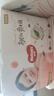 好奇（Huggies）鉑金裝小桃褲拉拉褲箱裝XXXL64片尿不濕【透爽散熱】 曬單實(shí)拍圖