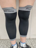 耐力克斯（NAILEKESI N）專(zhuān)業(yè)運動(dòng)護腿小腿護具壓縮護腿套護小腿套壓力襪跑步足球束腿帶 曬單實(shí)拍圖