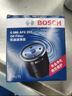 博世（BOSCH）機油濾芯濾清器0255別克君越威朗昂科威GL8/雪佛蘭科魯茲邁銳寶XL 曬單實(shí)拍圖