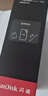閃迪（SanDisk）1TB Type-c USB3.2 NVMe移動(dòng)固態(tài)硬盤(pán)（PSSD）E61卓越版 1050MB/s三防保護 手機筆記本電腦外接SSD 曬單實(shí)拍圖