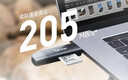雷克沙（Lexar）USB3.2讀卡器 TF/SD二合一 USB/Type C雙口 大疆無(wú)人機運動(dòng)相機內存卡讀卡器 支持蘋(píng)果17手機電腦 曬單實(shí)拍圖