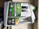 美孚（Mobil）1號 全合成機油 勁擎表現 ESP 0W-20 C6 SQ級 4L 新加坡原裝進(jìn)口 曬單實(shí)拍圖