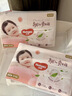 【95成新】好奇（Huggies）鉑金裝紙尿褲小桃褲大號L60片嬰兒尿不濕超薄透氣   曬單實(shí)拍圖