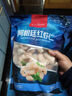 1號會(huì )員店（One's Member）阿根廷紅蝦仁0添加保水劑 去蝦線(xiàn)凈重2斤（46-66只）食材 生鮮 曬單實(shí)拍圖