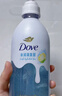 多芬（Dove）果奶精華沐浴露男士持久留香果酸滋潤保濕香體冰川海鹽白柚香620g 曬單實(shí)拍圖