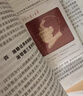 新華書(shū)店正版 毛澤東選集全套四冊 91年典藏版 普及本平裝本精裝本1-4卷 毛選毛澤東文集普裝毛澤東思想箴言 重讀實(shí)踐論矛盾論重讀論持久戰 毛澤東書(shū)籍語(yǔ)錄箴言資本論黨政圖書(shū)籍 毛澤東選集（四冊 平裝本 曬單實(shí)拍圖