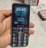 紐曼K18全網(wǎng)通4G老人手機大字體大按鍵超長(cháng)待機移動(dòng)聯(lián)通電信按鍵雙卡雙待功能機老年人手機 灰色【全網(wǎng)通】 曬單實(shí)拍圖