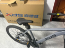 喜德盛（xds）山地自行車(chē)26款旭日310運動(dòng)健身學(xué)生青少年成人騎行變速輕便單車(chē) 26款旭日310石巖灰17寸 曬單實(shí)拍圖