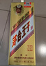 茅臺 金王子 醬香型白酒 53度 500ml 單瓶裝 曬單實(shí)拍圖