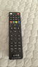 東普立機頂盒萬(wàn)能電視遙控器適用于中國電信聯(lián)通移動(dòng)機頂盒萬(wàn)能紅外通用電視寬帶網(wǎng)絡(luò )盒子 曬單實(shí)拍圖